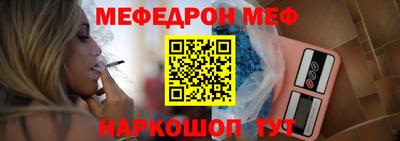 героин Братск