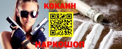 героин Братск