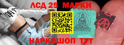 меф Брянск