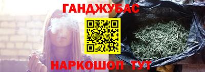 героин Братск