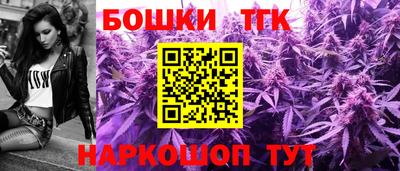 экстази Боровичи