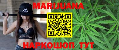 меф Брянск