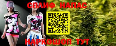 героин Братск