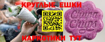 героин Братск