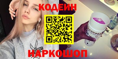 марихуана Владивосток