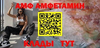 героин Братск
