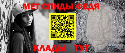 экстази Боровичи