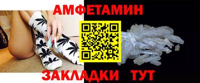 COCAINE Владикавказ