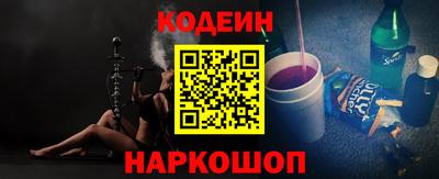 меф Брянск