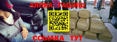 экстази Боровичи