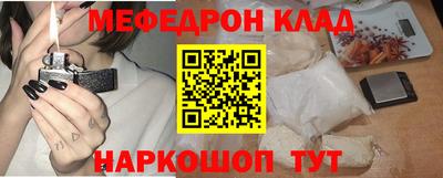 кокс Владимир
