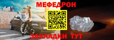 героин Братск