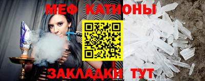 героин Братск